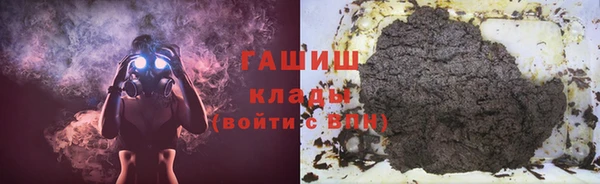 крисы Арсеньев