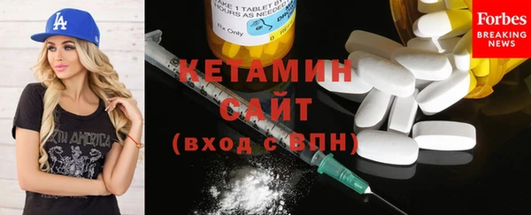 крисы Арсеньев