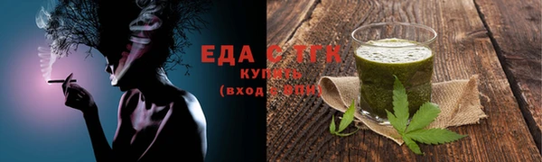 крисы Арсеньев