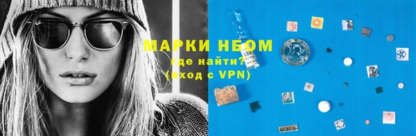 крисы Арсеньев