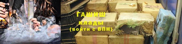 мефедрон VHQ Аркадак