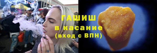крисы Арсеньев
