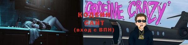 крисы Арсеньев
