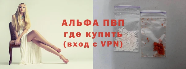крисы Арсеньев