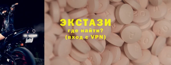 мефедрон VHQ Аркадак