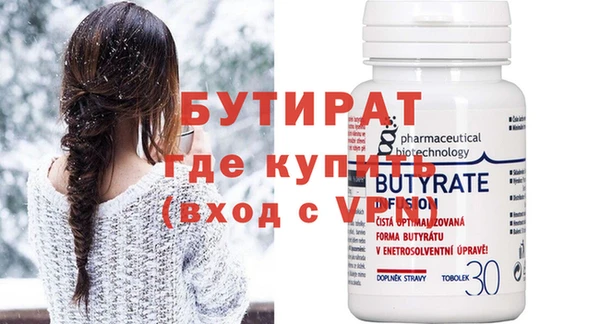 крисы Арсеньев