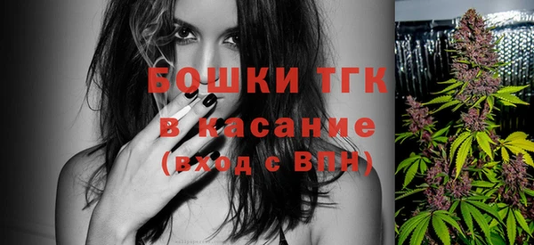 мефедрон VHQ Аркадак