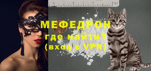 крисы Арсеньев