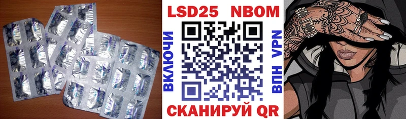 MEGA зеркало  маркетплейс какой сайт  Снежинск  Лсд 25 экстази кислота  где продают наркотики 