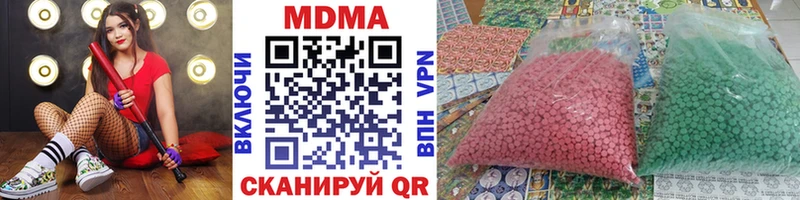 omg как зайти Снежинск MDMA молли дарк нет клад сколько стоит