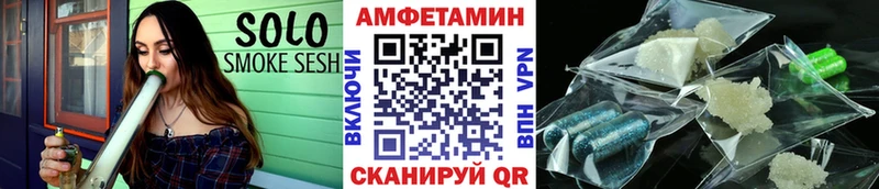 Первитин пудра Снежинск
