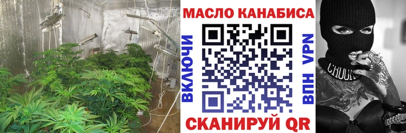маркетплейс как зайти  хочу наркоту  Снежинск  Дистиллят ТГК жижа 