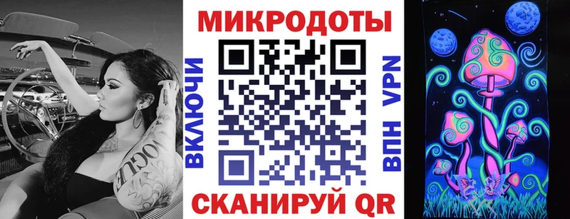 KRAKEN зеркало  Снежинск  Галлюциногенные грибы GOLDEN TEACHER  купить наркотики сайты 