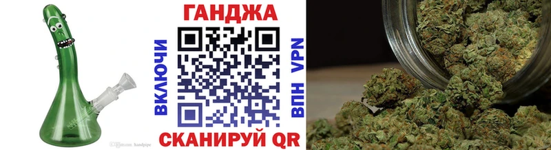 даркнет сайт  Снежинск  Канабис MAZAR 